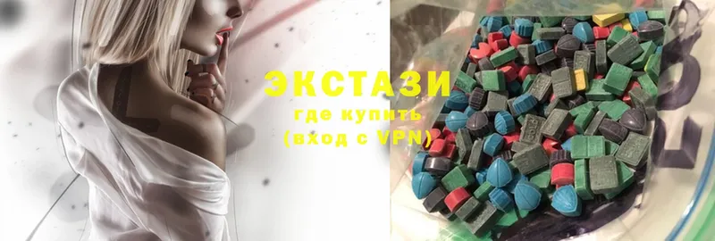 ссылка на мегу зеркало  купить наркоту  Игра  Ecstasy круглые 