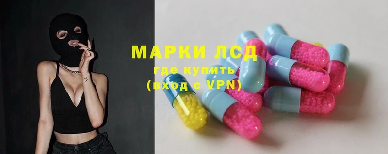 магазин  наркотиков  Игра  Лсд 25 экстази ecstasy 